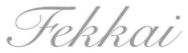 Fekkai logo